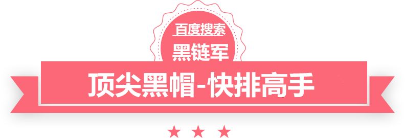 澳门精准正版免费大全14年新免费阅读的言情小说